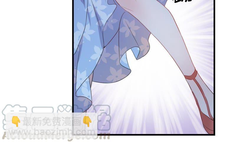 第 76 页