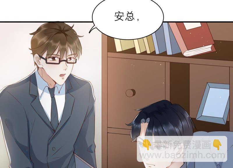 第 97 页