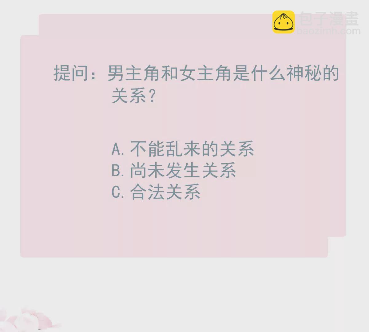 第 62 页