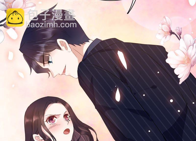 第 79 页
