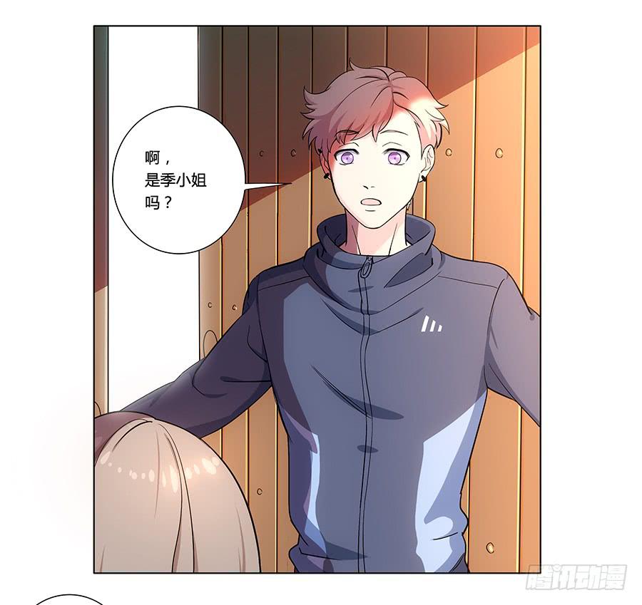 第 56 页