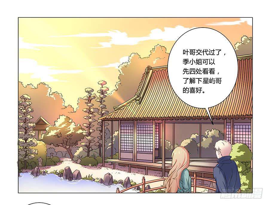 第 60 页