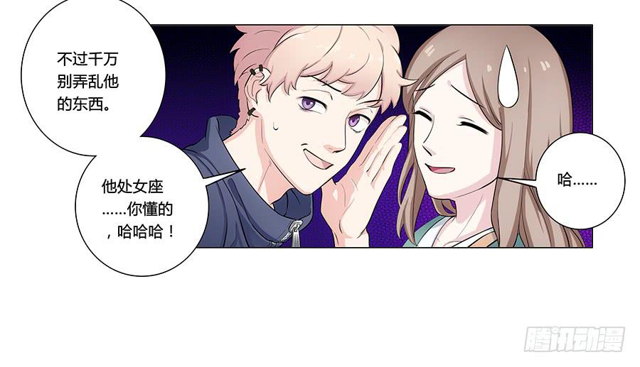 第 61 页