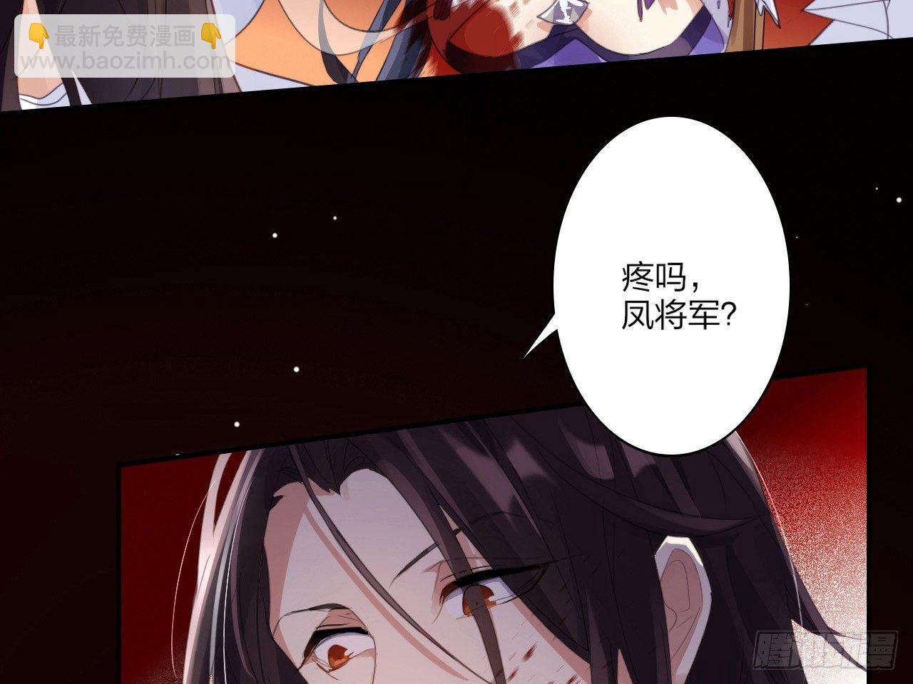 第 45 页