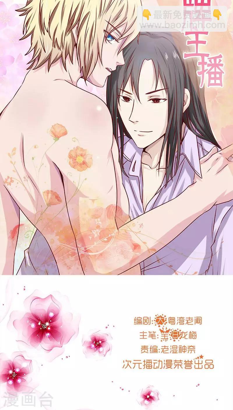 第 17 页
