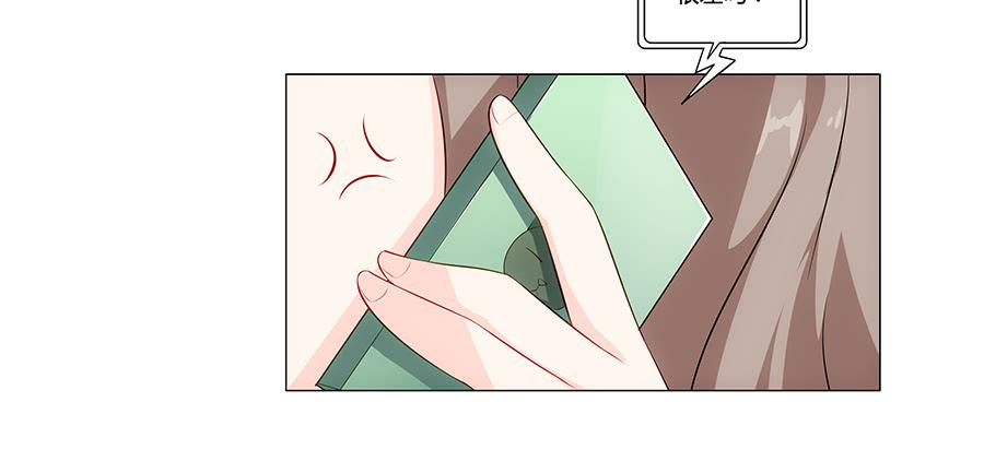 第 101 页