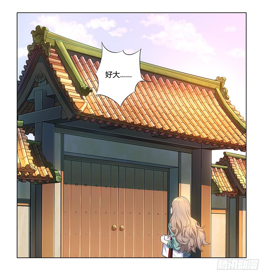 第 52 页
