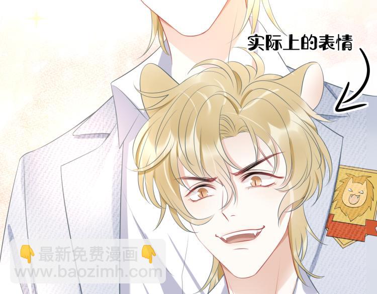 第 89 页