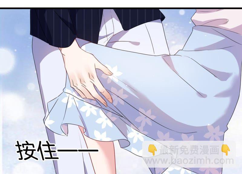 第 77 页