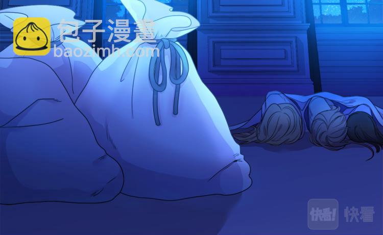 第 96 页