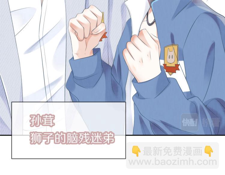 第 103 页