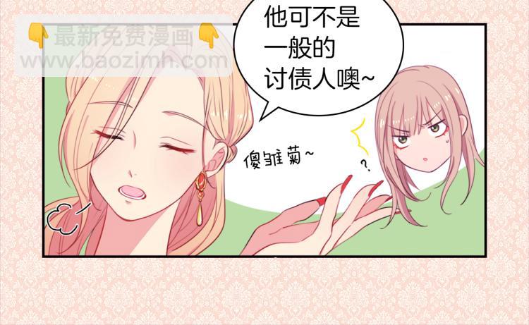 第 42 页