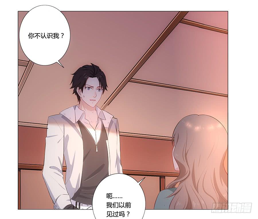 第 77 页