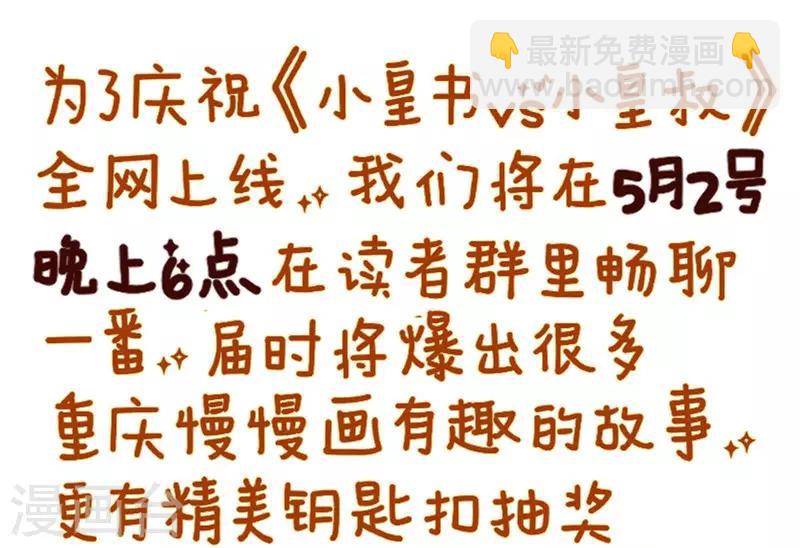 第 52 页