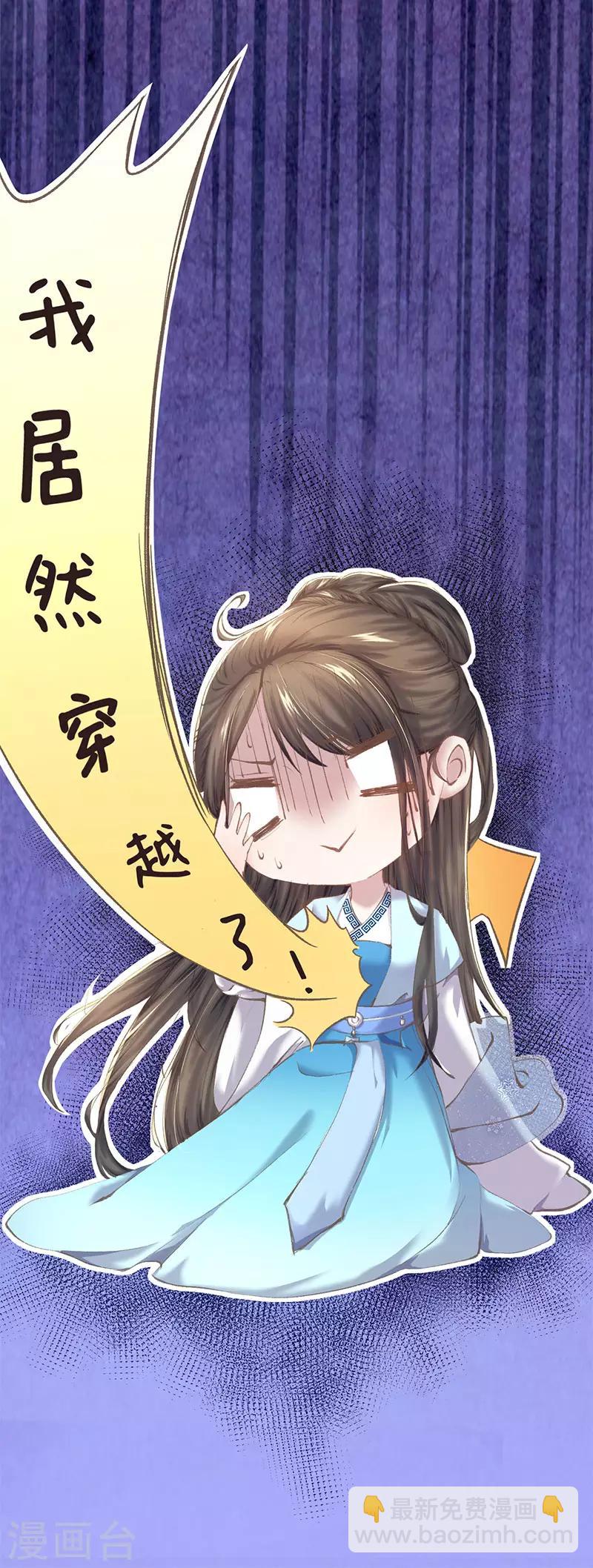 第 43 页