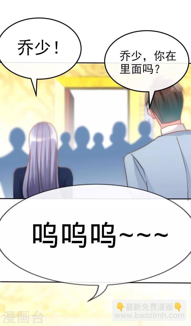 第 49 页