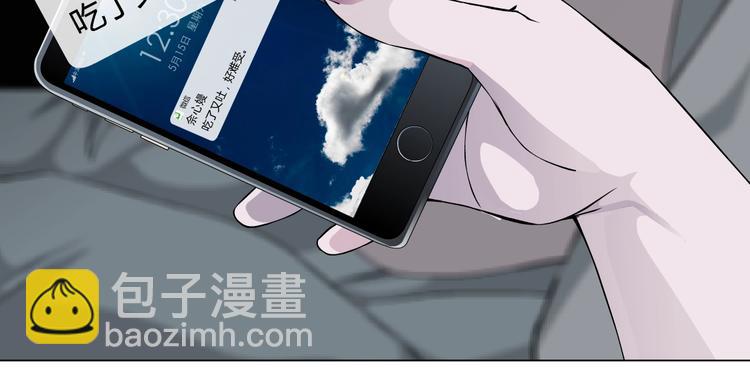 第 44 页