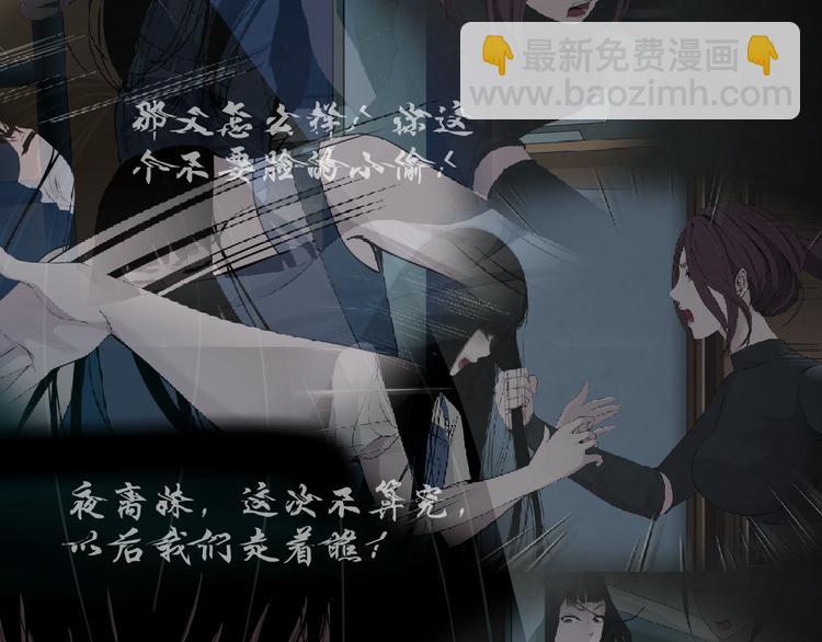 第 110 页