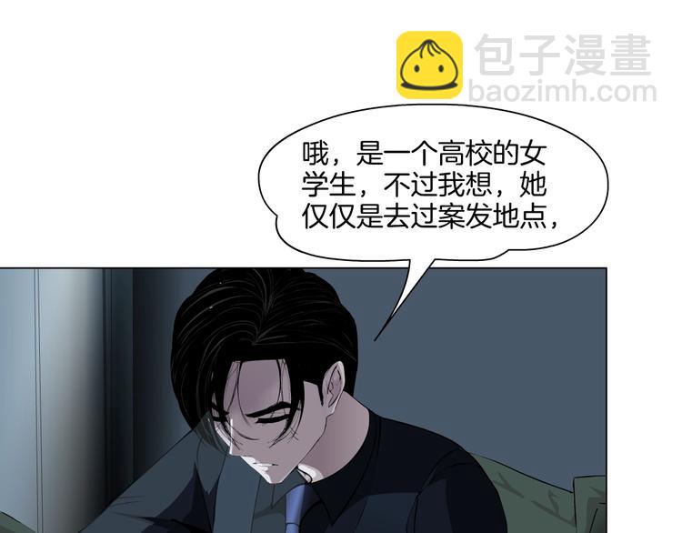 第 80 页