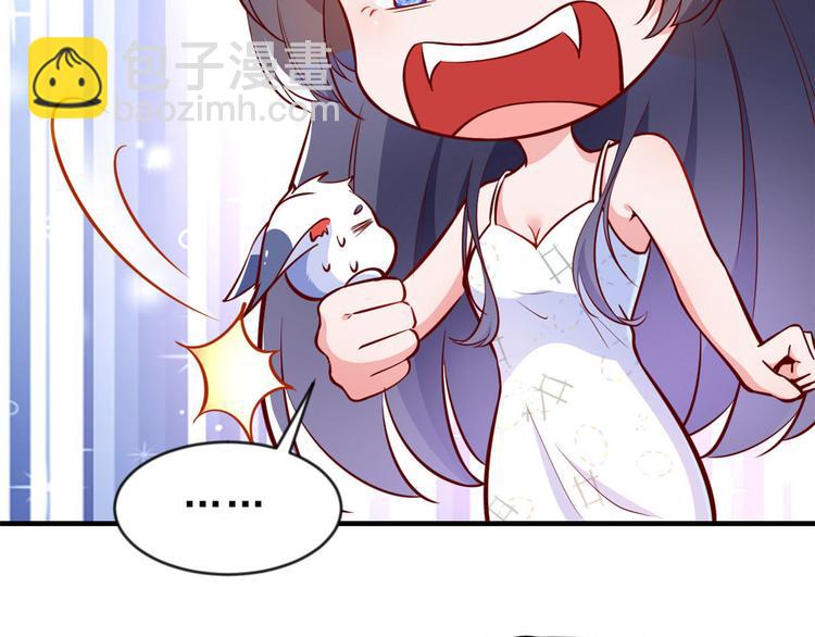 第 96 页