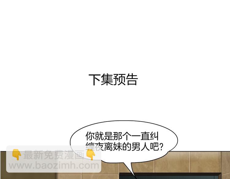 第 95 页