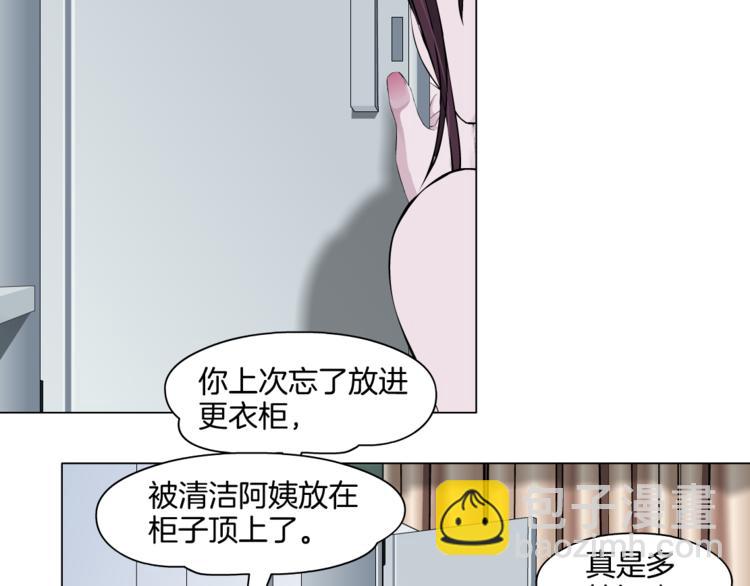 第 41 页