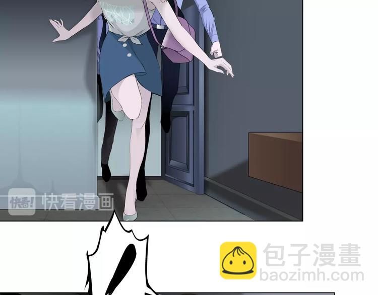 第 77 页