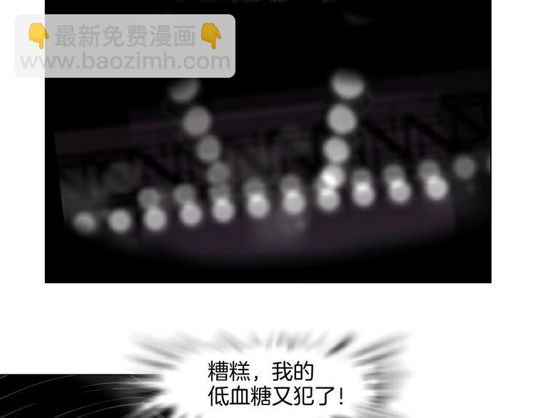 第 104 页