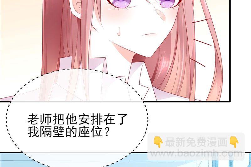 第 58 页
