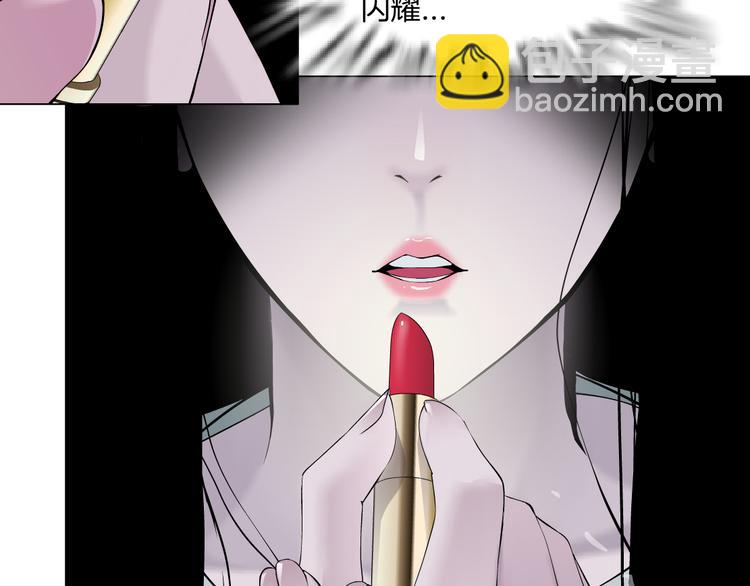 第 91 页