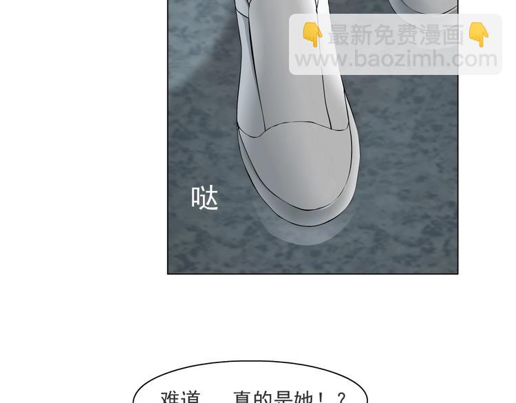 第 85 页