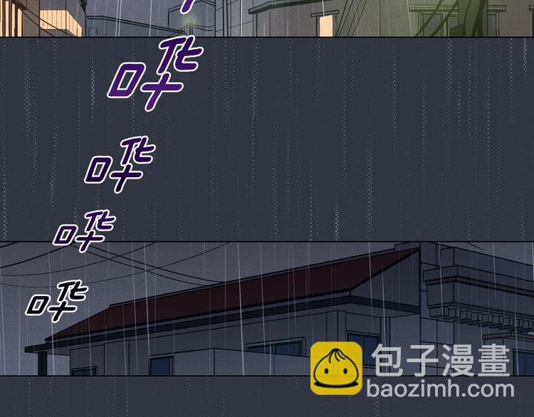 第 105 页