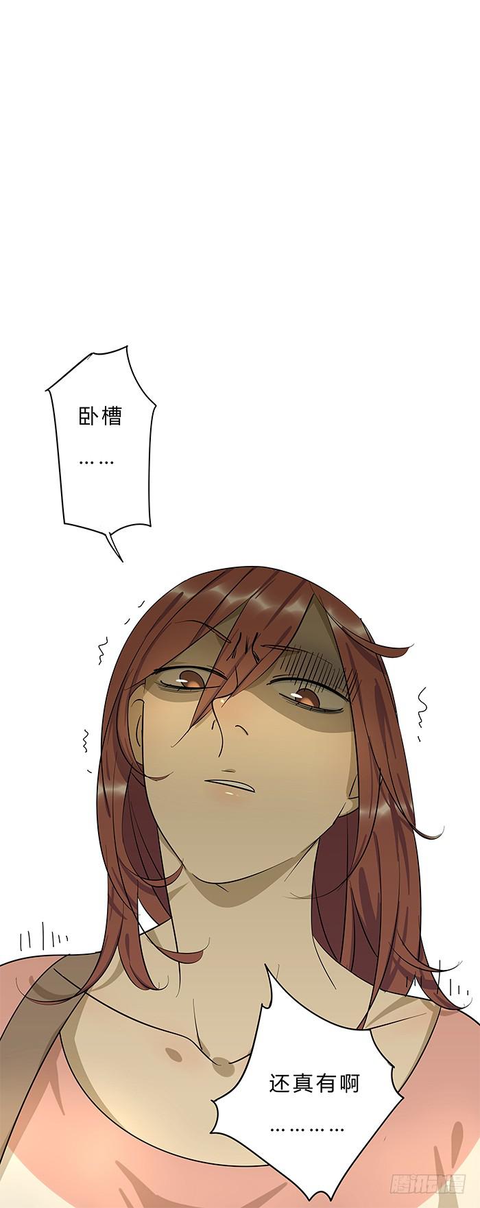 第 40 页