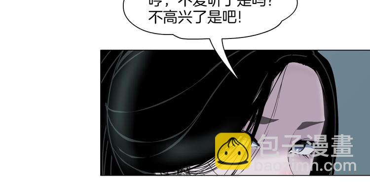 第 117 页