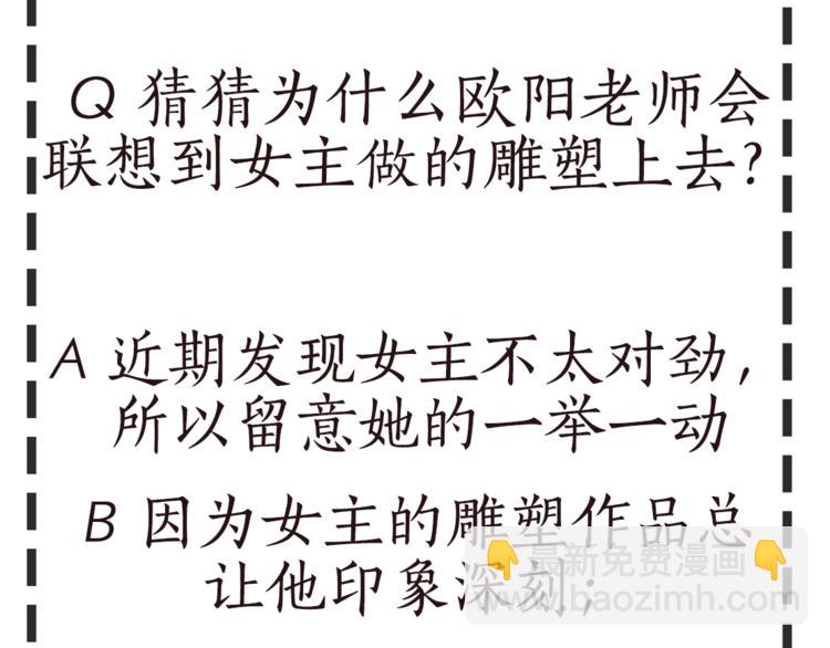 第 125 页