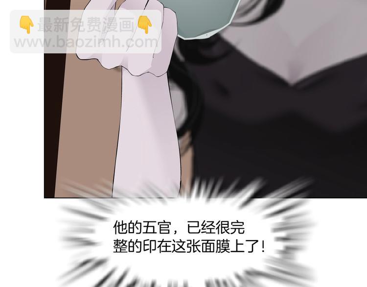 第 72 页