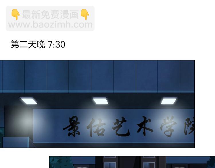 第 64 页