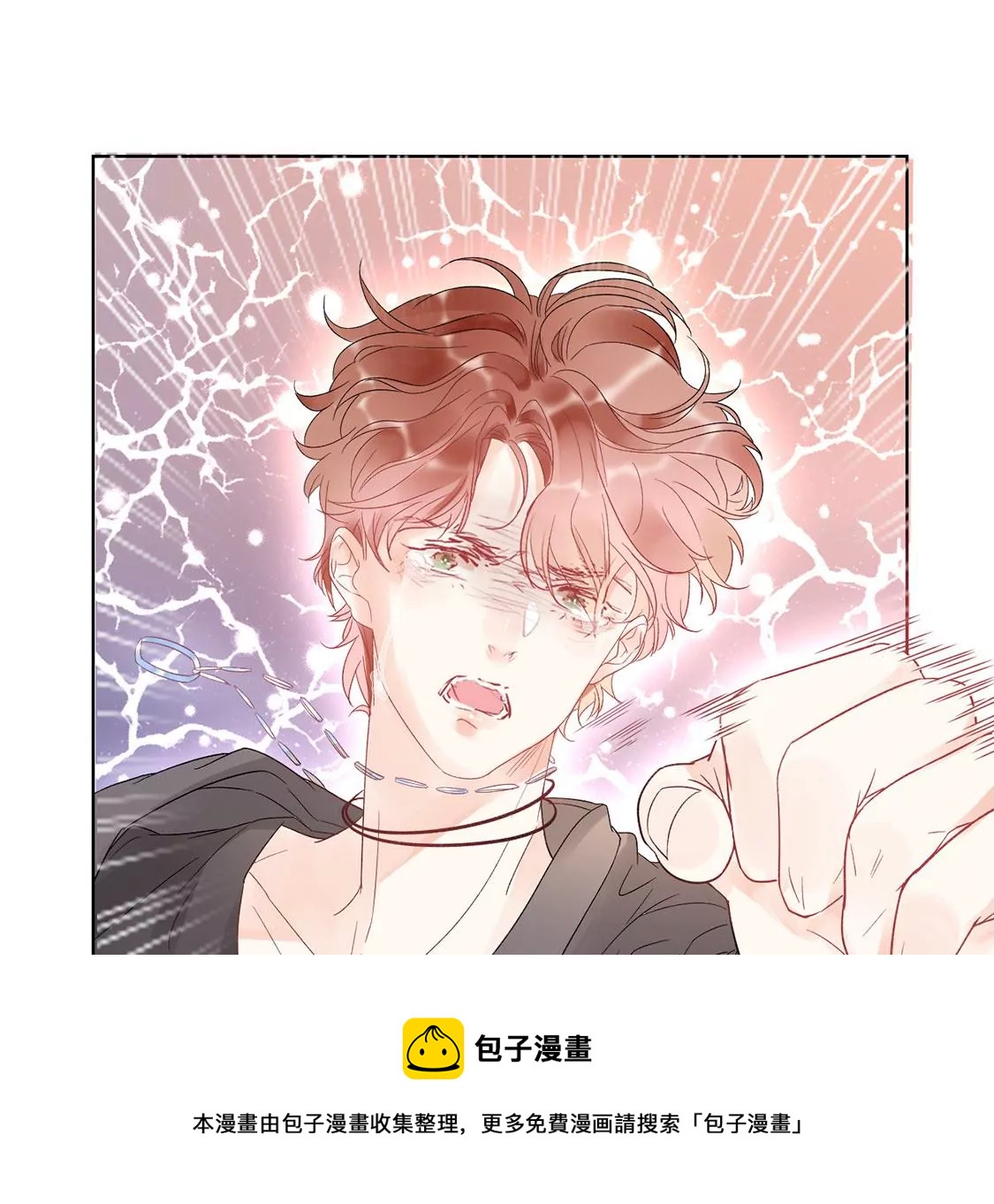 第 125 页