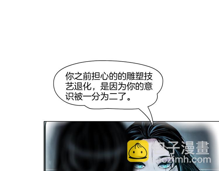 第 107 页