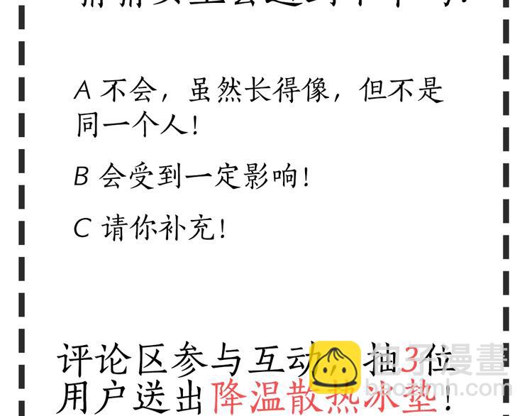 第 92 页