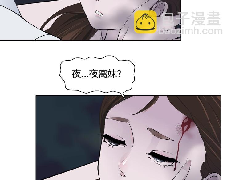 第 108 页