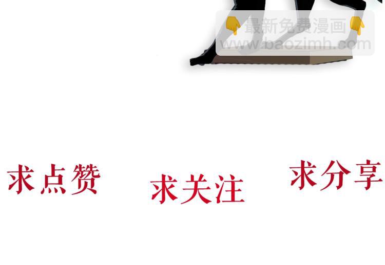 第 94 页