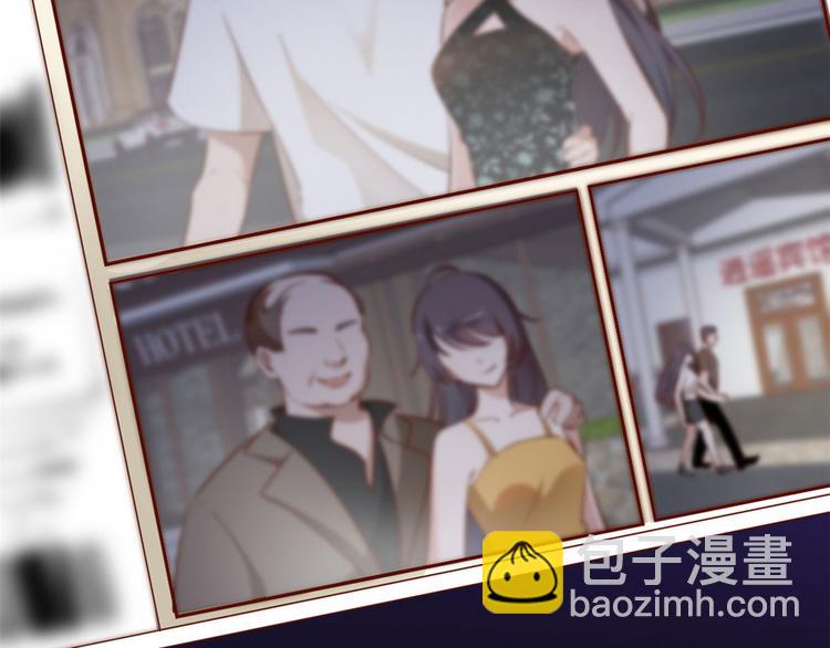 第 71 页
