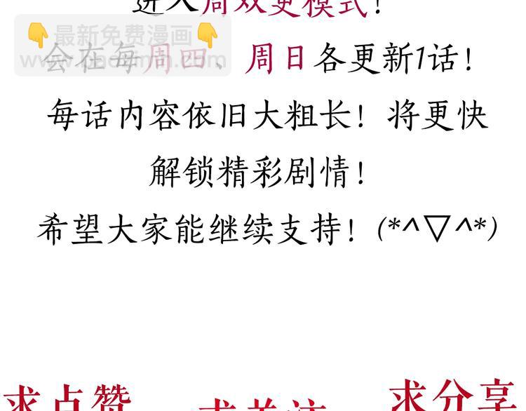 第 116 页