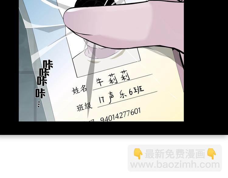 第 89 页