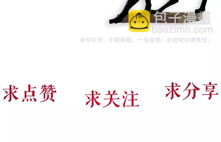 第 107 页