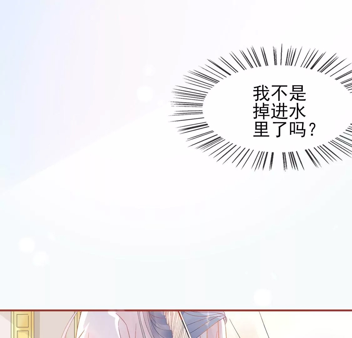 第 218 页