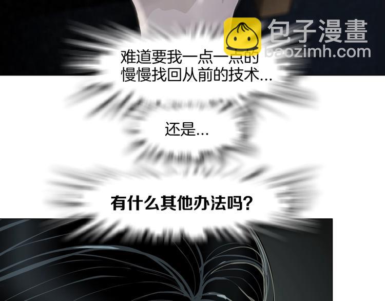 第 85 页