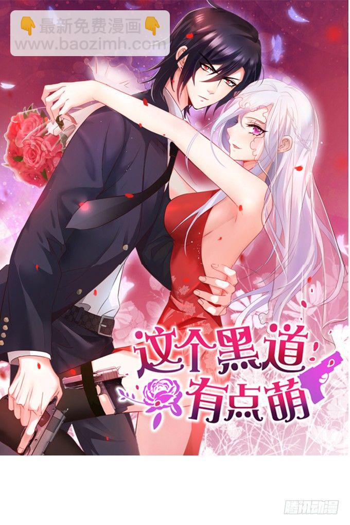第 58 页