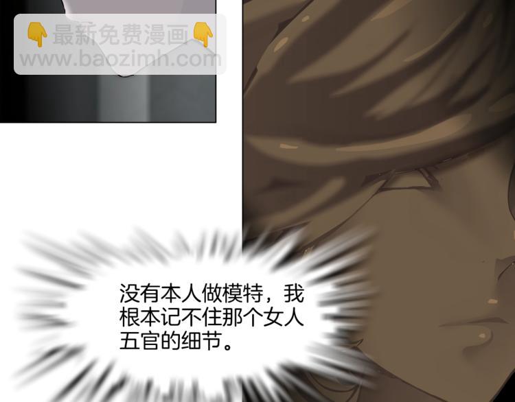 第 125 页